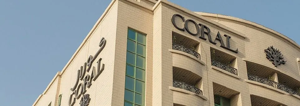 Coral Dubai Deira Hotel