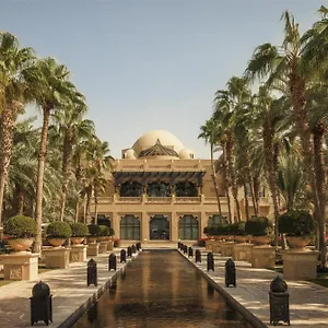 Resort One&only Royal Mirage At Jumeirah