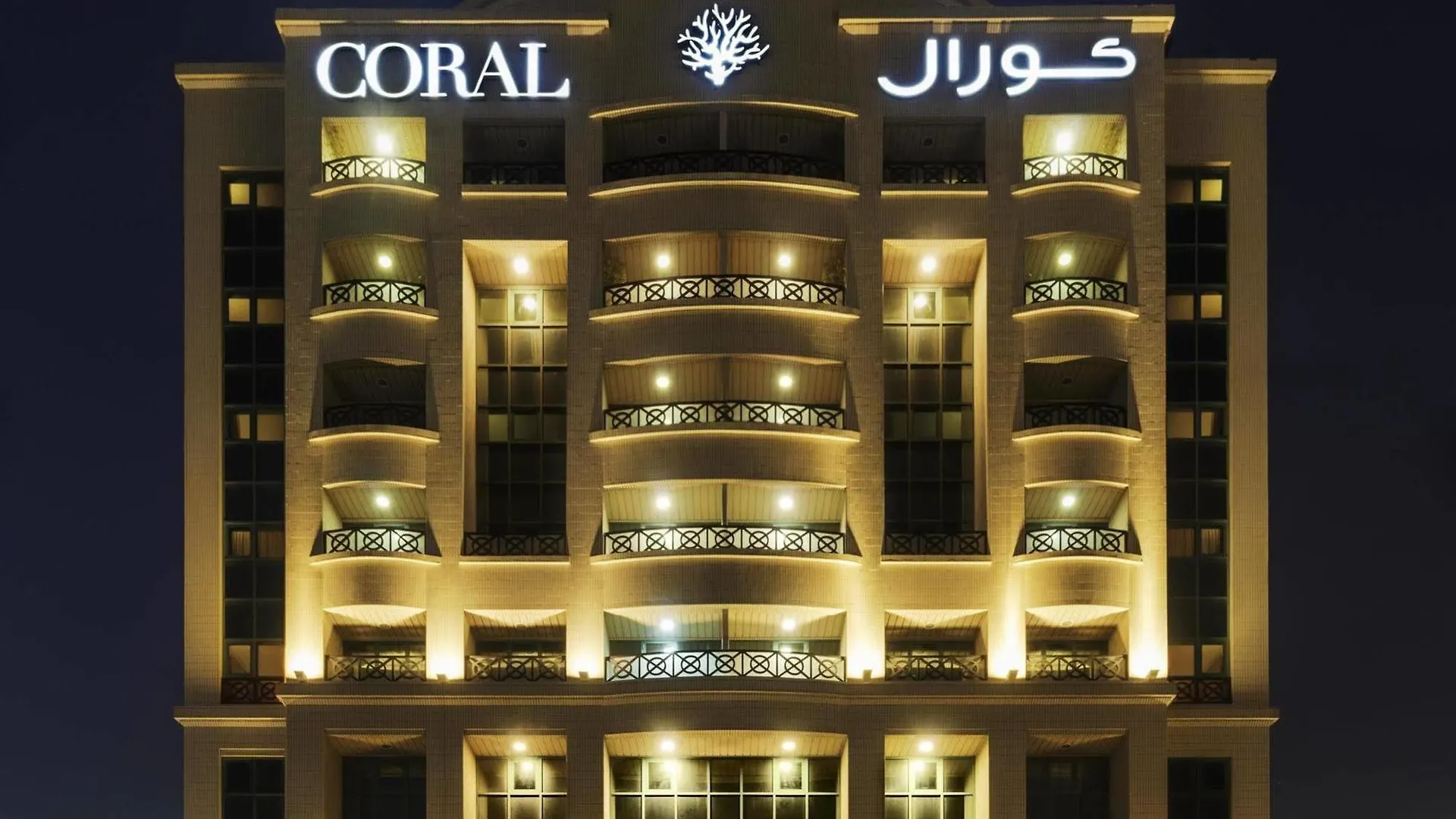 Coral Dubai Deira Hotel United Arab Emirates